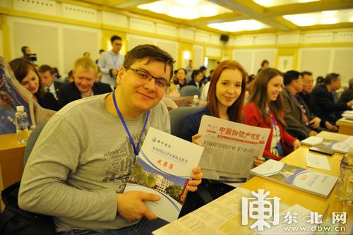 中俄知识产权文化交流活动在黑河学院举行