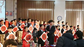 台湾教育界代表考察团来沈开展传统文化交流